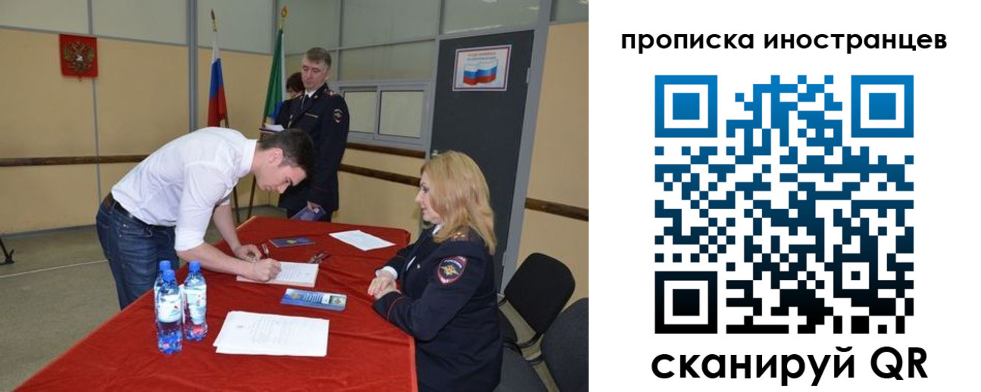 форма 3 в Борисоглебске